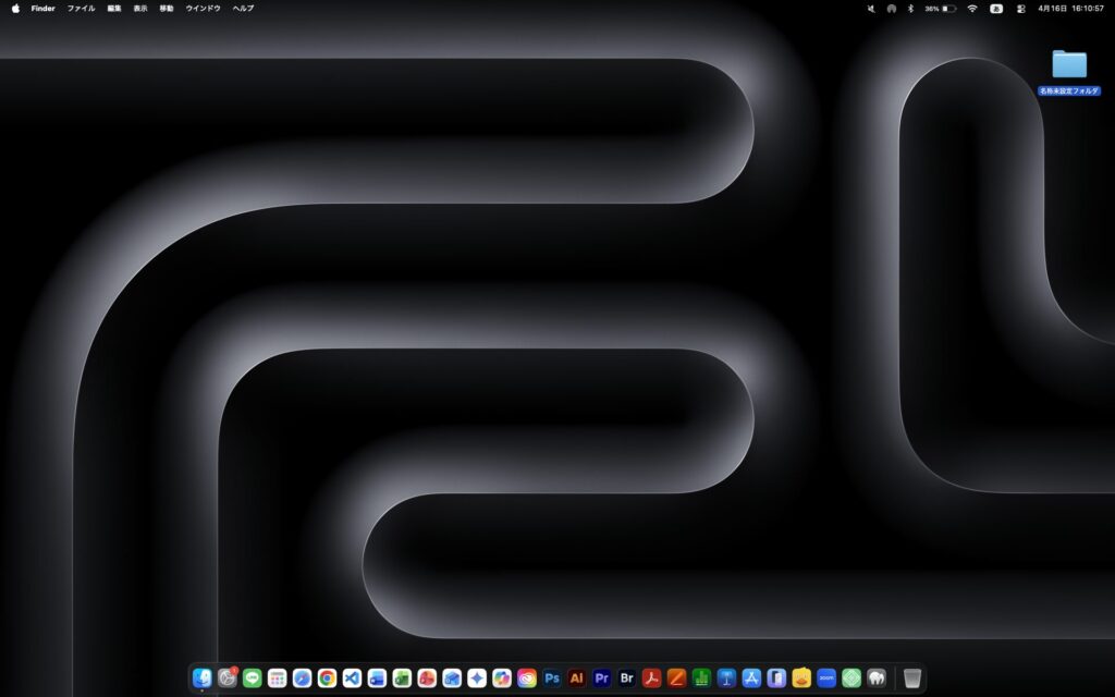 Macのデスクトップ画面